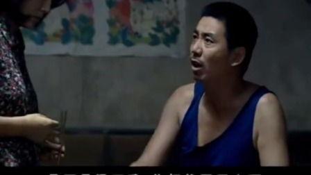 国产农村伦理片